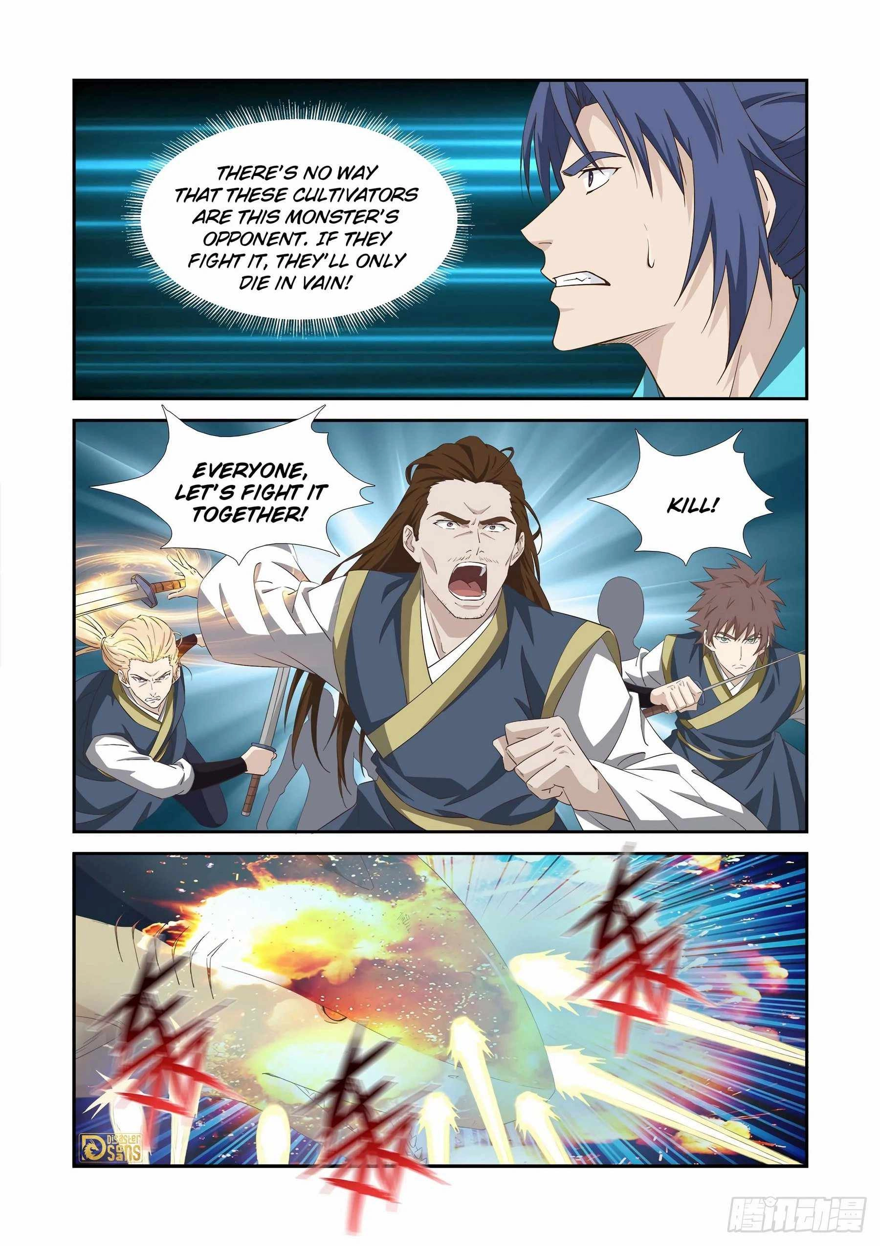 Heaven Defying Sword d Chapter 451 8